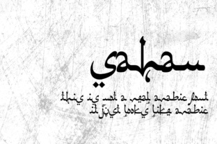 Discover Sahan: A Unique Decorative Font for Creative Branding