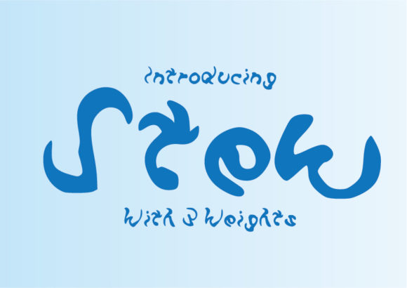 Stew: A Bold Wavy Font for Creative Makers